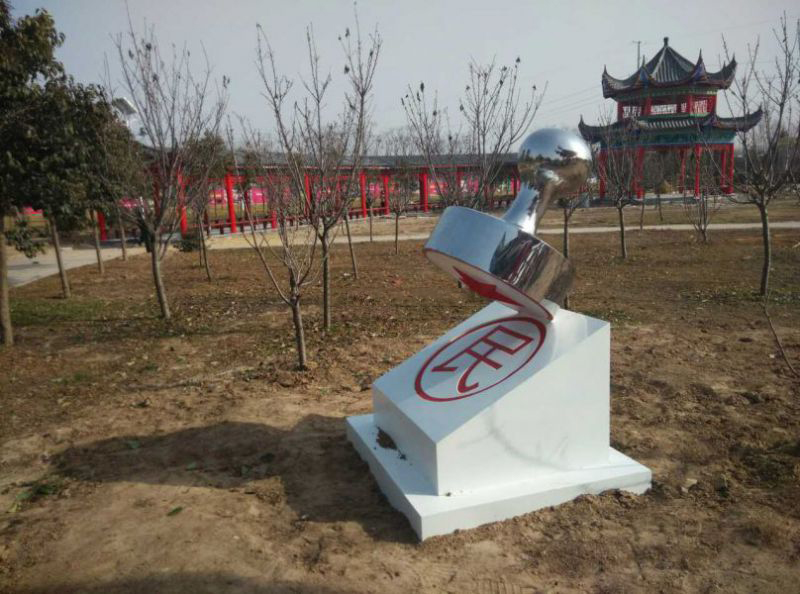 不銹鋼公章創意雕塑