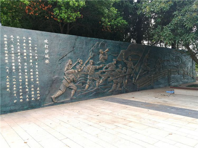 曲陽中領雕塑制作鑄銅浮雕墻