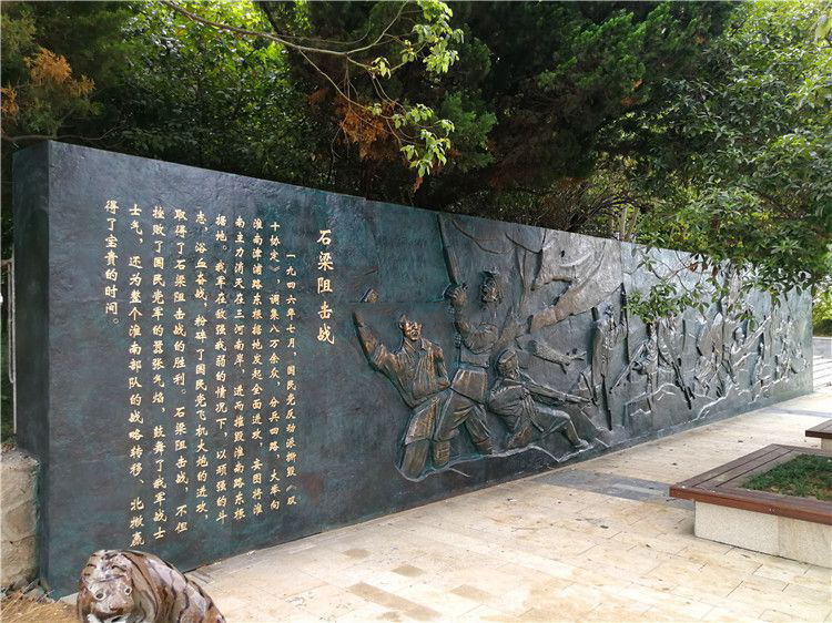 歷史抗戰人物銅浮雕