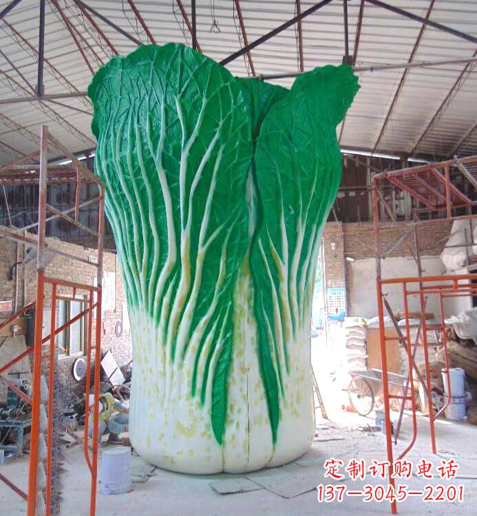 白菜燈——點亮你的家 白菜燈——點亮你的家