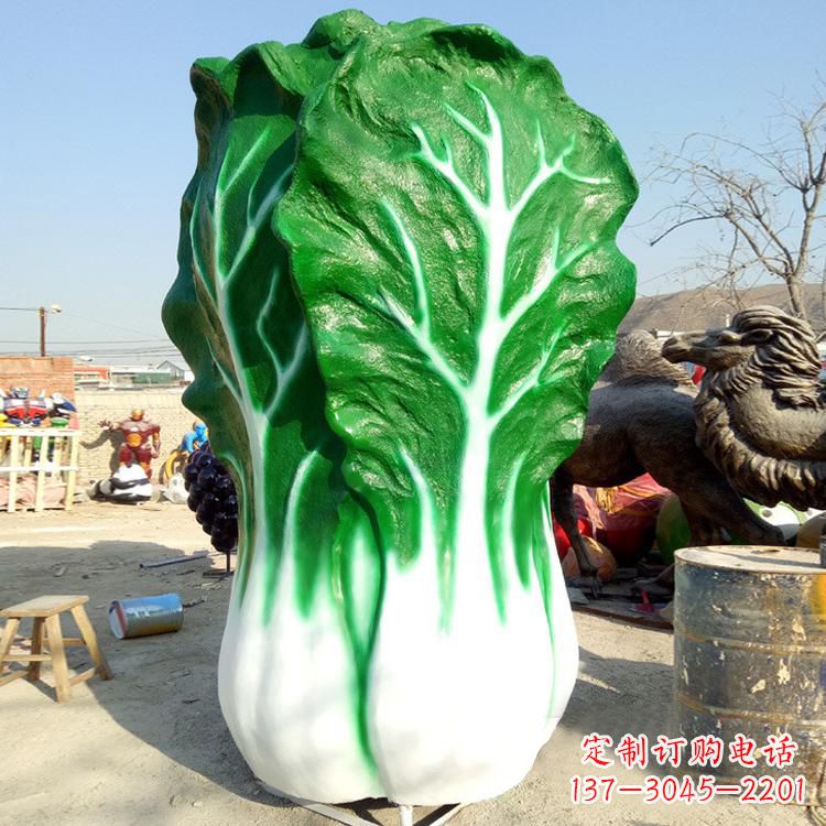 玻璃鋼白菜雕塑