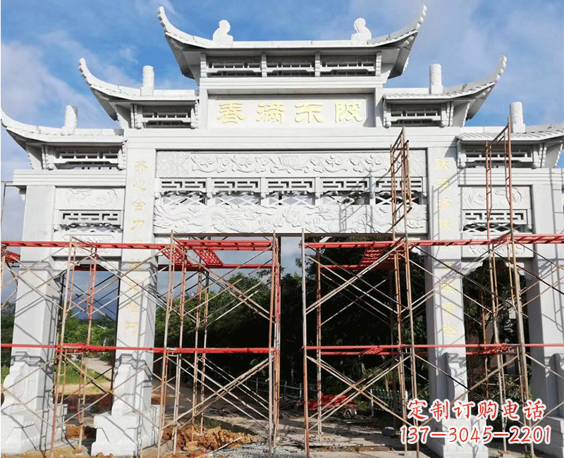 新穎牌坊為您的家庭添彩 新穎牌坊為您的家庭添彩
