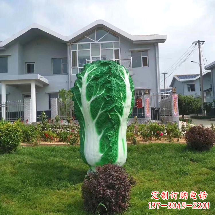 新穎白菜雕塑點亮你的小區庭院 新穎白菜雕塑點亮你的小區庭院