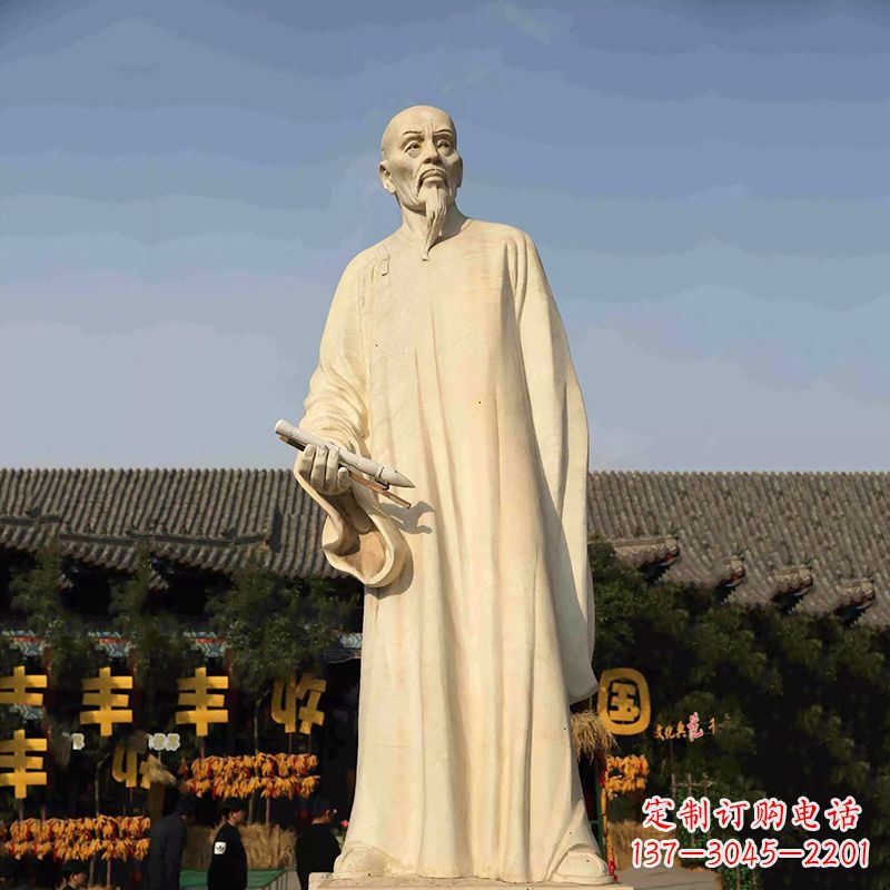 清代畫家鄭板橋石雕塑——中國歷史名人漢白玉雕像 清代畫家鄭板橋石雕塑——中國歷史名人漢白玉雕像