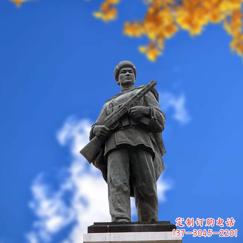 中國著名抗戰英雄人物邱少云石雕塑像
