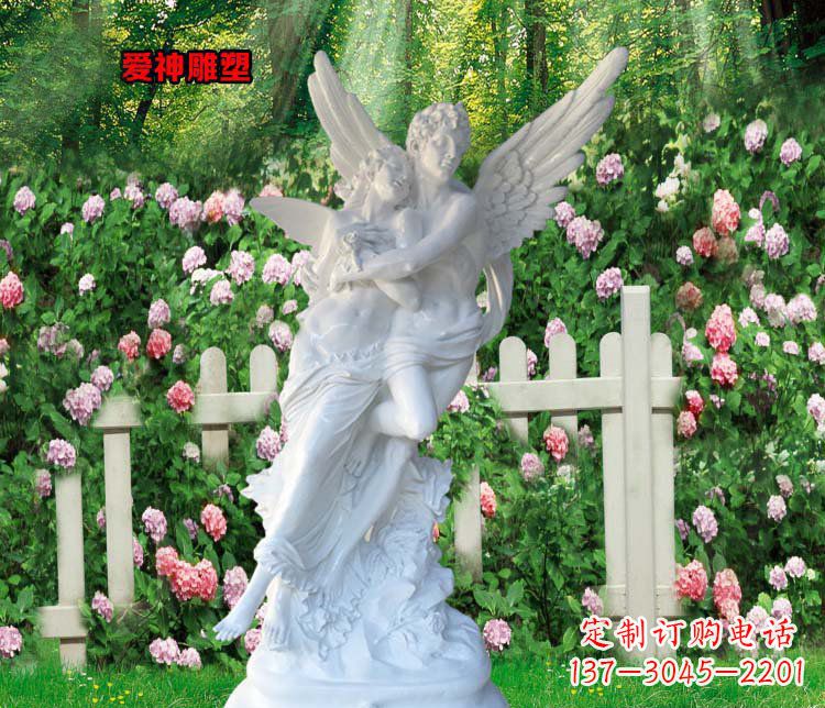 愛神西方人物玻璃鋼雕塑