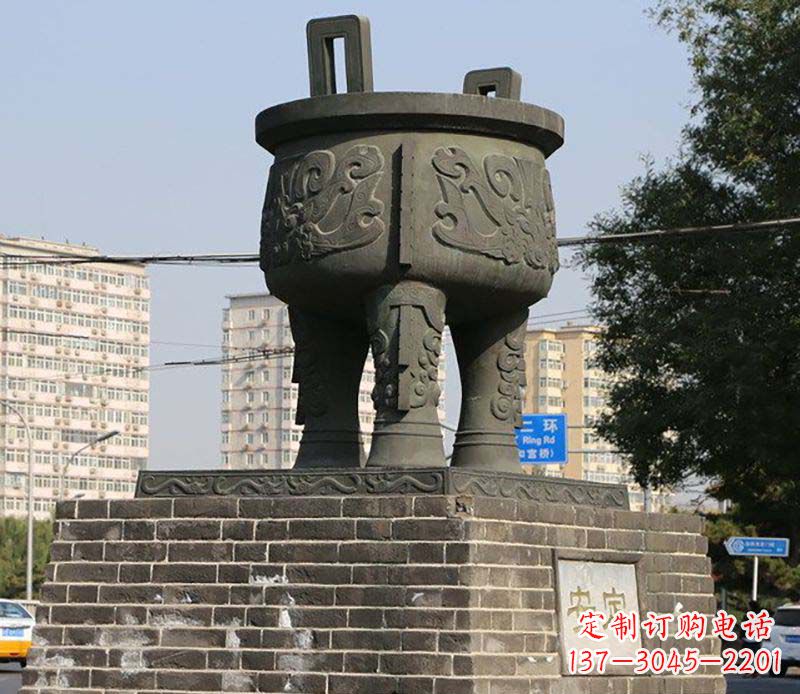 安定廣場銅鼎雕塑