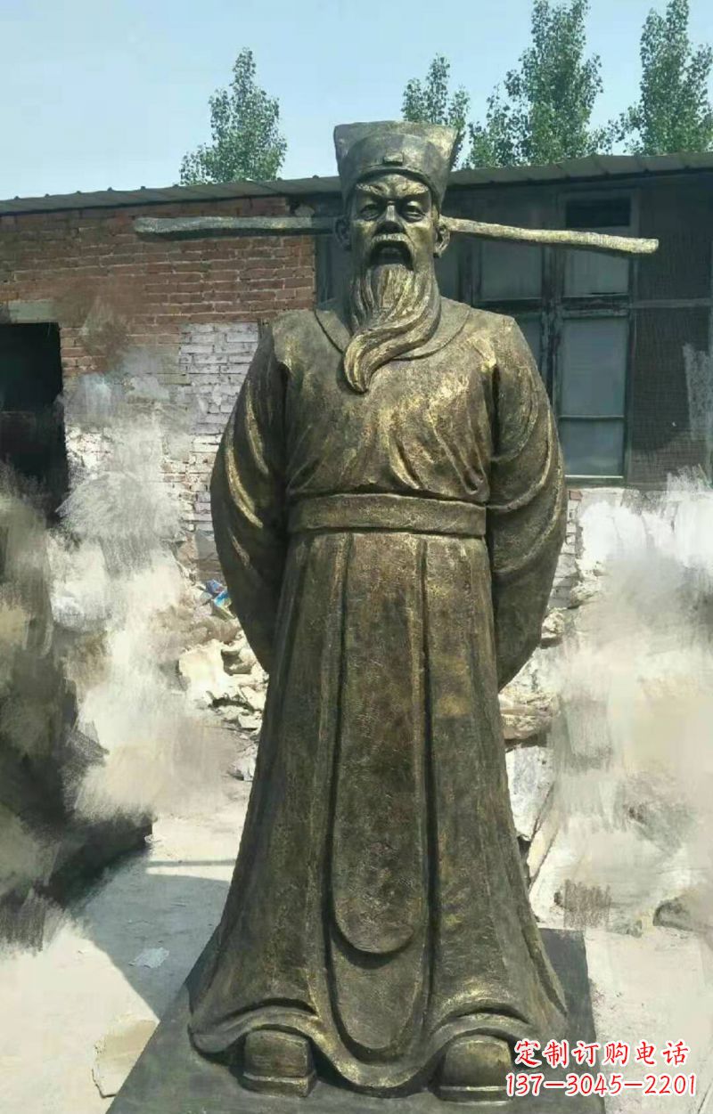 北宋名臣包拯銅雕