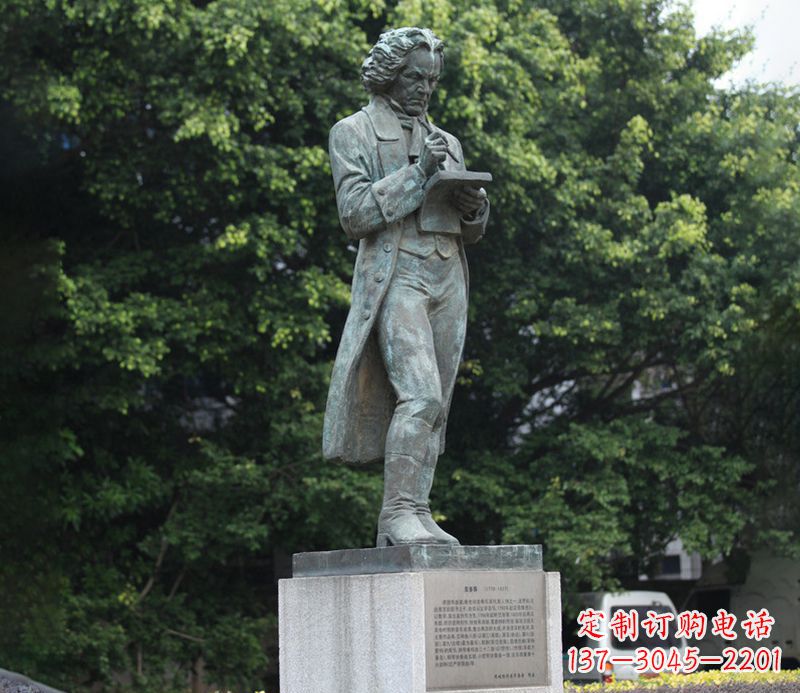 貝多芬精美銅雕讓古典音樂熠熠生輝 貝多芬精美銅雕讓古典音樂熠熠生輝
