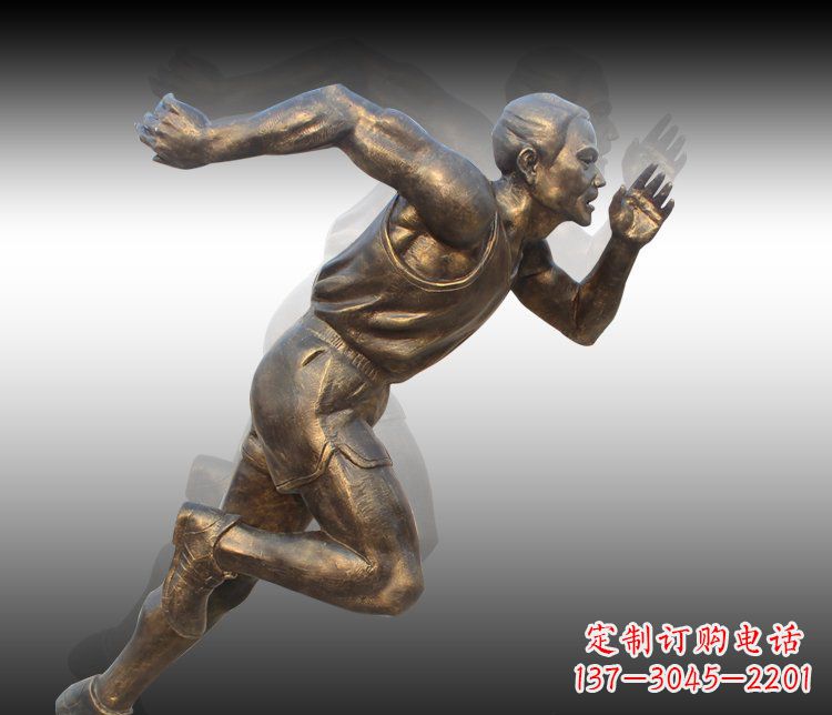 奔跑的人物運(yùn)動(dòng)健兒銅雕