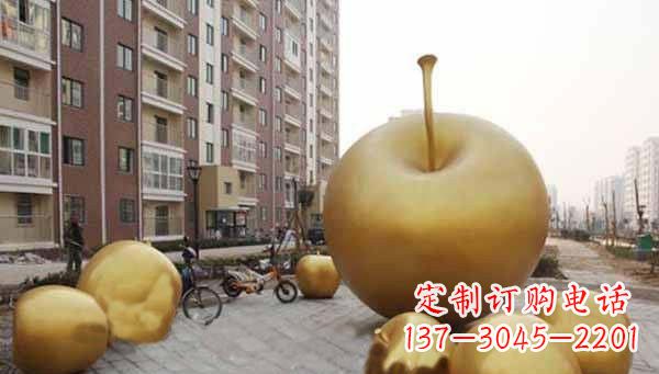 玻璃鋼仿銅蘋果小區景觀雕塑