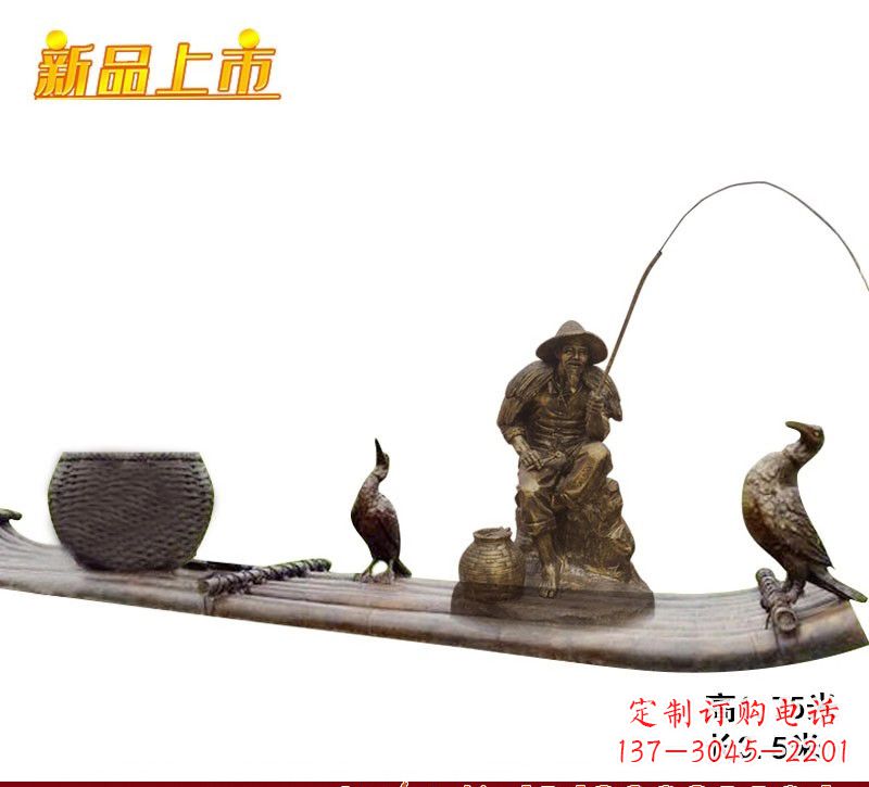 玻璃鋼仿銅人物雕塑