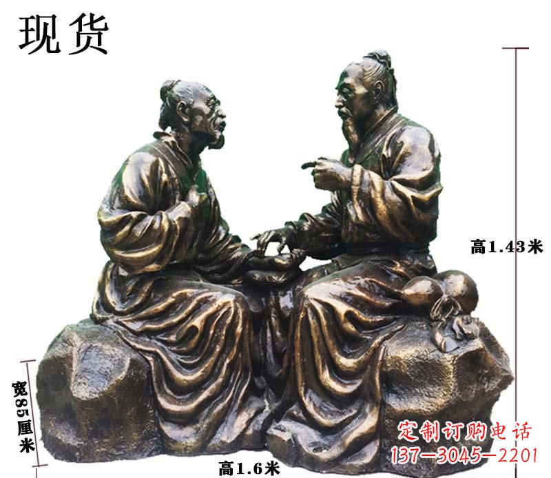 玻璃鋼仿銅中醫(yī)把脈人物雕塑