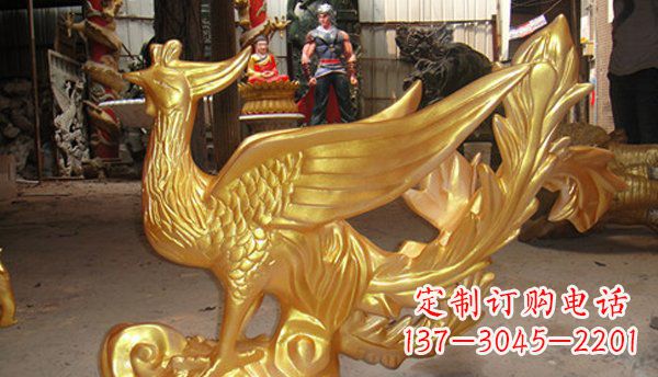 玻璃鋼鳳凰仿銅動(dòng)物雕塑傳承傳統(tǒng)文化