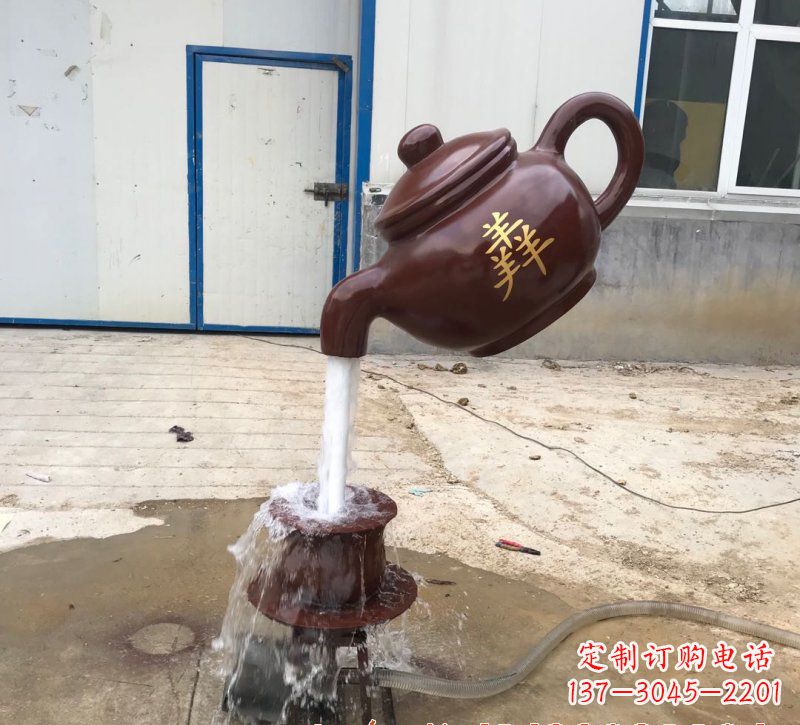 玻璃鋼茶壺雕塑——精致細膩的藝術品 玻璃鋼茶壺雕塑——精致細膩的藝術品