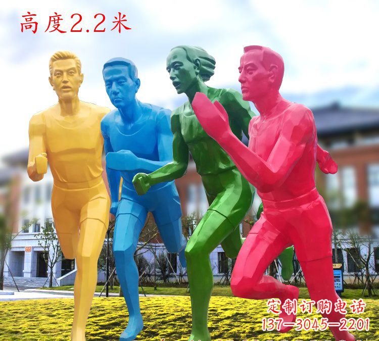 玻璃鋼跑步人物雕塑 (2)