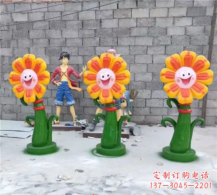 玻璃鋼藝術太陽花雕塑