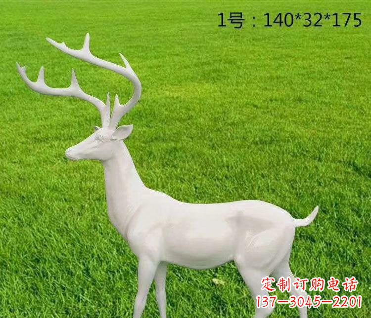 小鹿雕塑 - 玻璃鋼/小鹿/動(dòng)物 小鹿雕塑 - 玻璃鋼/小鹿/動(dòng)物