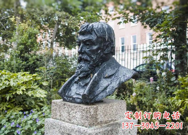 伯特蘭·羅素英國(guó)哲學(xué)家的雕塑之路 伯特蘭·羅素英國(guó)哲學(xué)家的雕塑之路