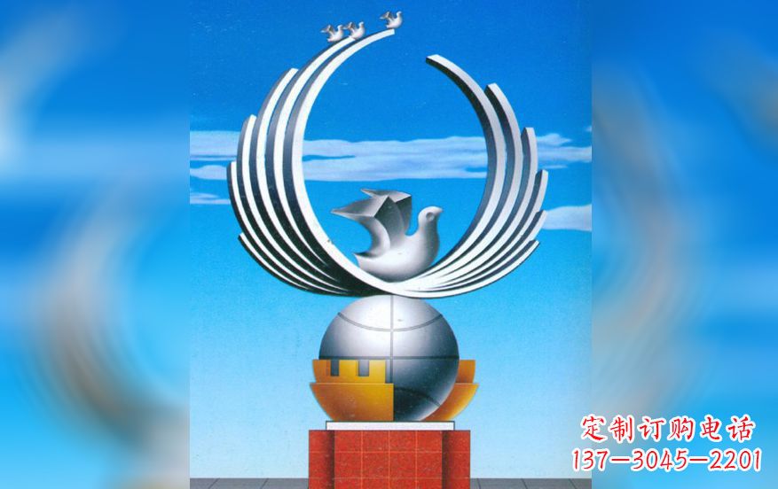 不銹鋼安居樂業城市景觀雕塑