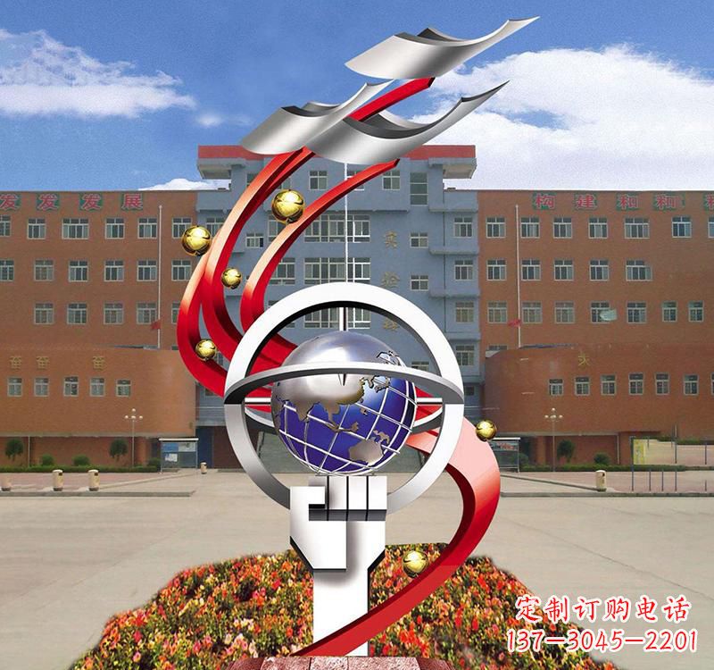 不銹鋼標志校園雕塑