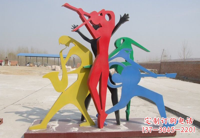 不銹鋼彩色抽象樂隊人物雕塑