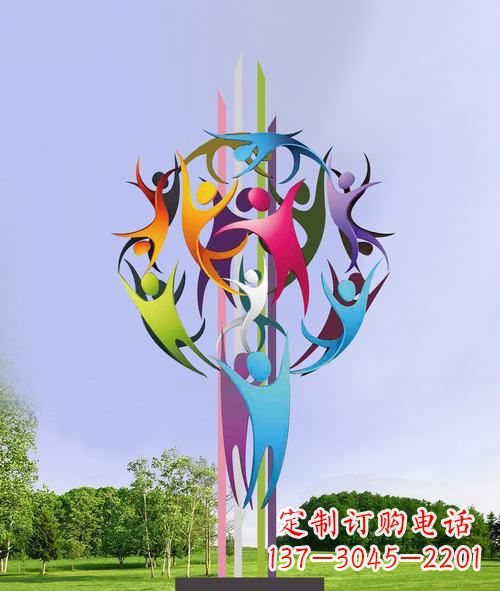 不銹鋼彩色運動公園景觀雕塑