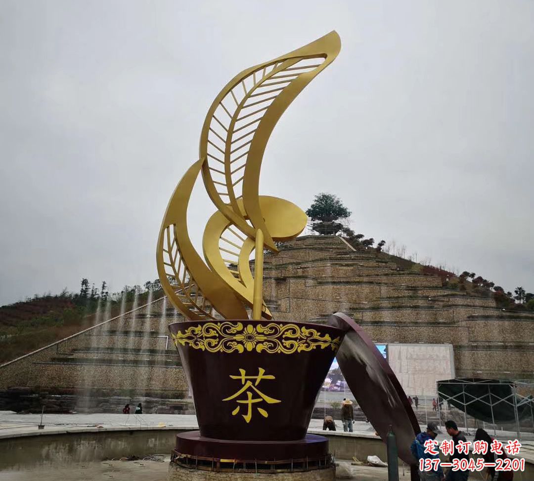 不銹鋼茶藝術雕塑 