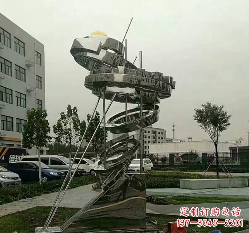 不銹鋼城市創意大型戒指雕塑