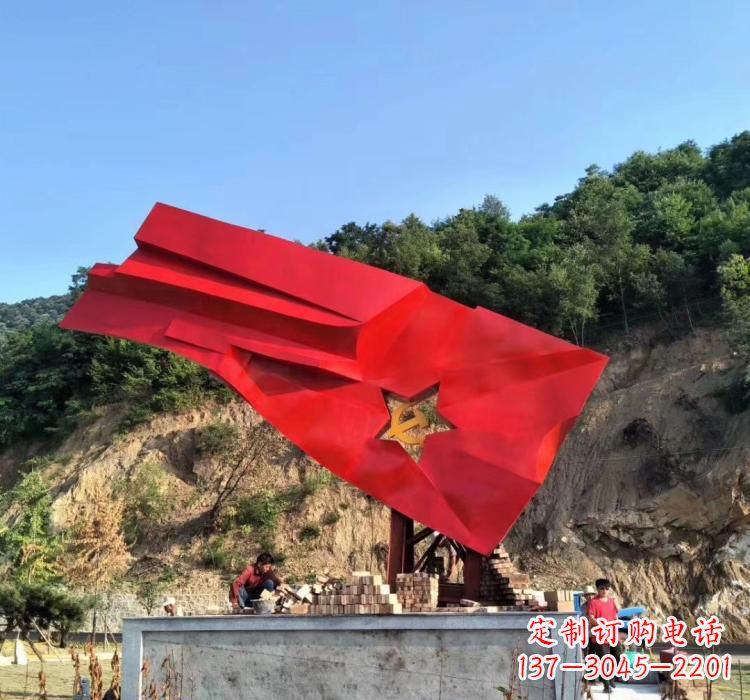 不銹鋼城市紅色黨建雕塑