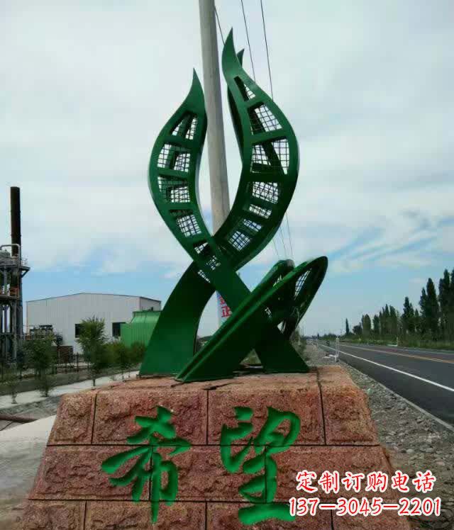 不銹鋼城市希望標志雕塑