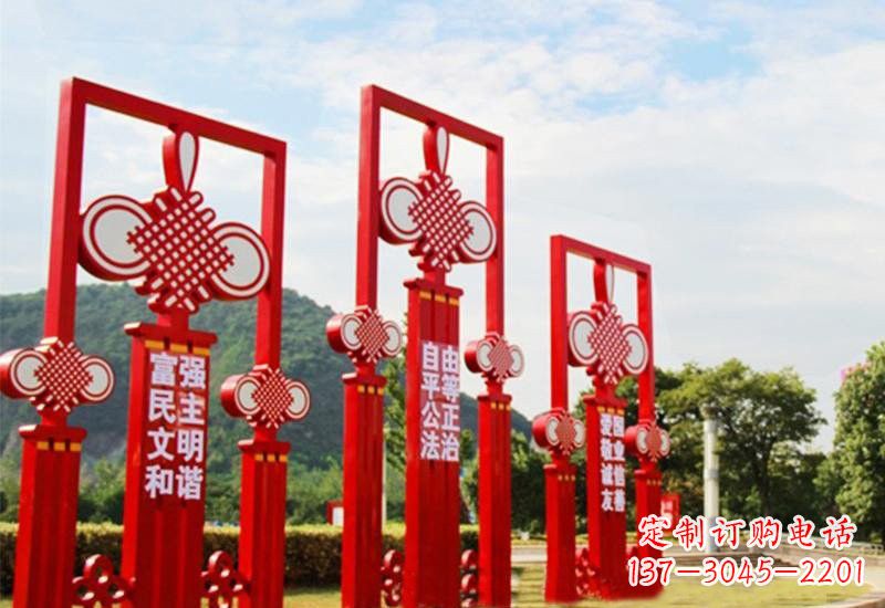 不銹鋼城市中國結社會主義核心價值觀雕塑