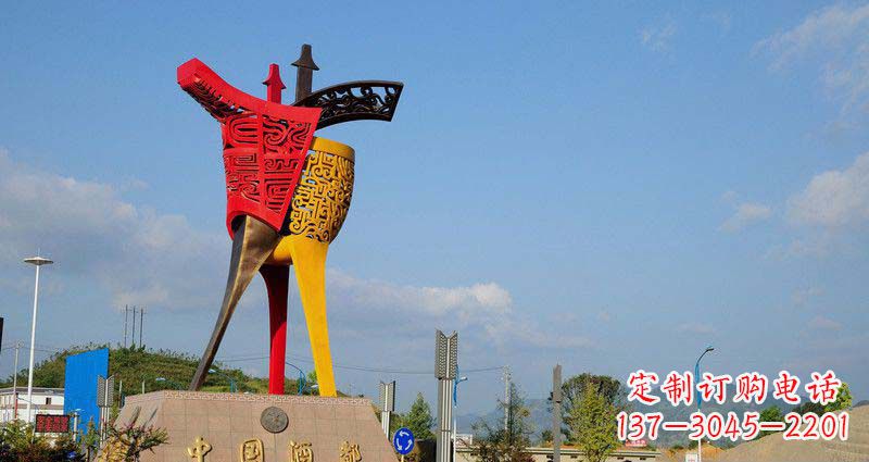 不銹鋼抽象彩色酒樽雕塑