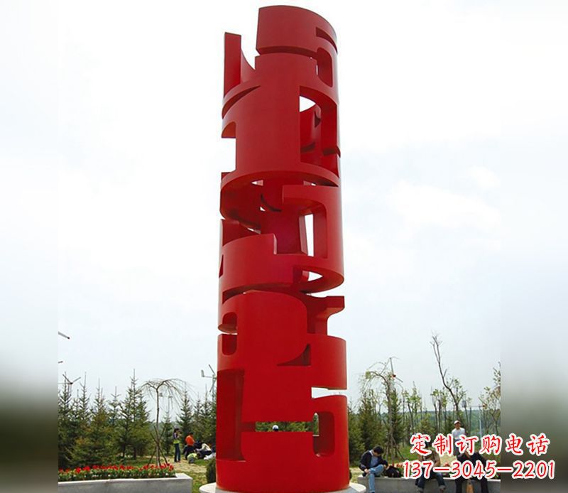 龍珠雕塑 - 不銹鋼/抽象/龍珠 龍珠雕塑 - 不銹鋼/抽象/龍珠
