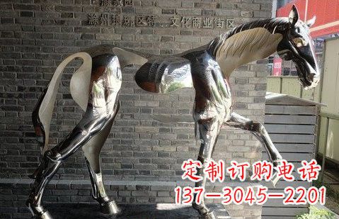 不銹鋼抽象馬雕塑