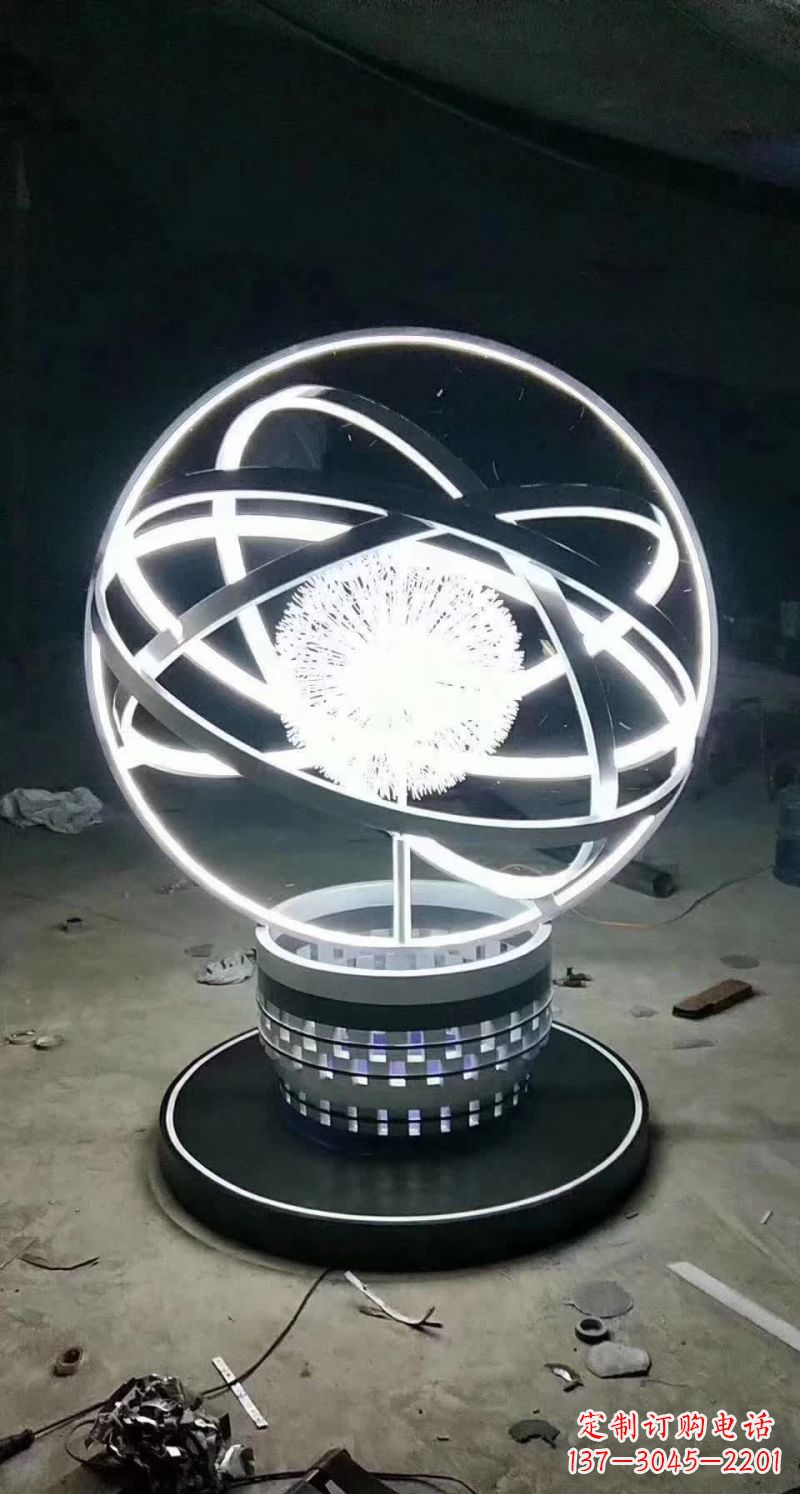 不銹鋼抽象蒲公英圓環雕塑