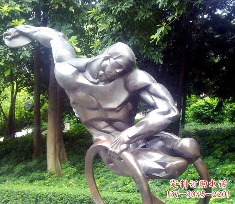 不銹鋼抽象投鐵餅人物雕塑
