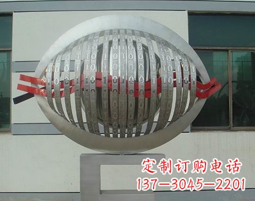 不銹鋼抽象眼睛創意雕塑