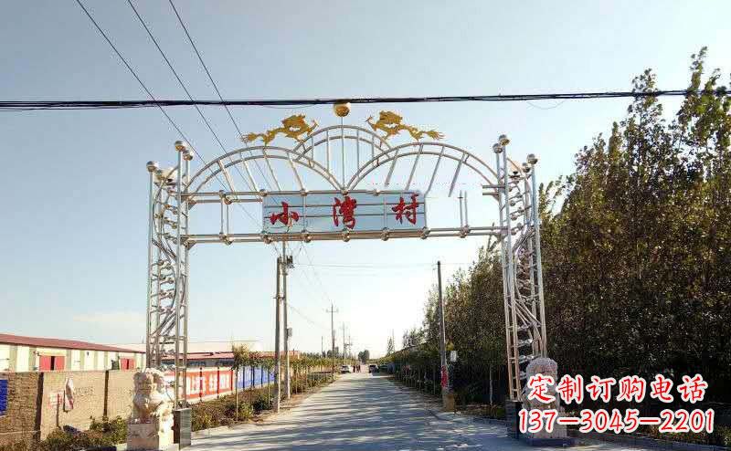 不銹鋼牌坊雕塑藝術展示美麗鄉村 不銹鋼牌坊雕塑藝術展示美麗鄉村