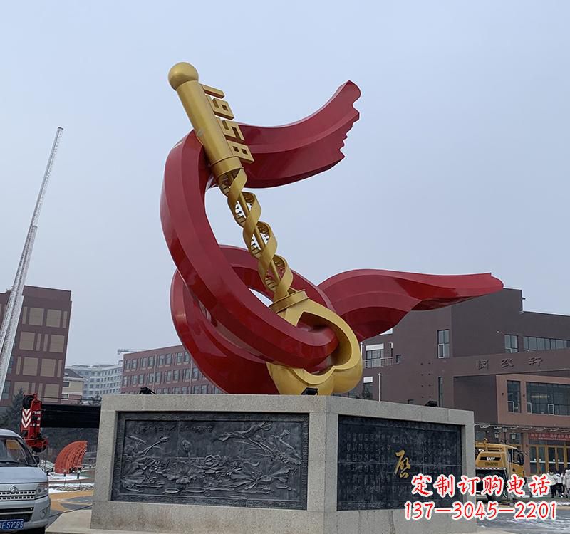 不銹鋼黨旗雕塑：傳承共產主義精神