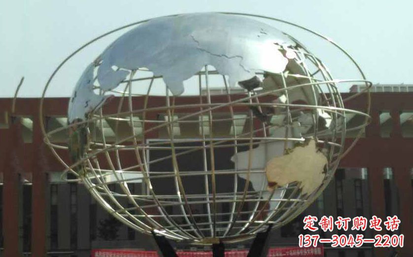 不銹鋼地球儀雕塑象征地球的美麗