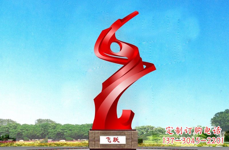 不-銹-鋼-雕-塑-飛騰 廣場景觀雕塑