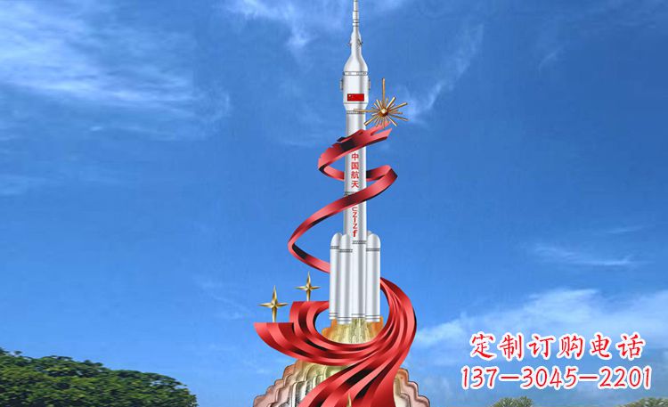 不銹鋼飛天雕塑廣場(chǎng)景觀雕塑 