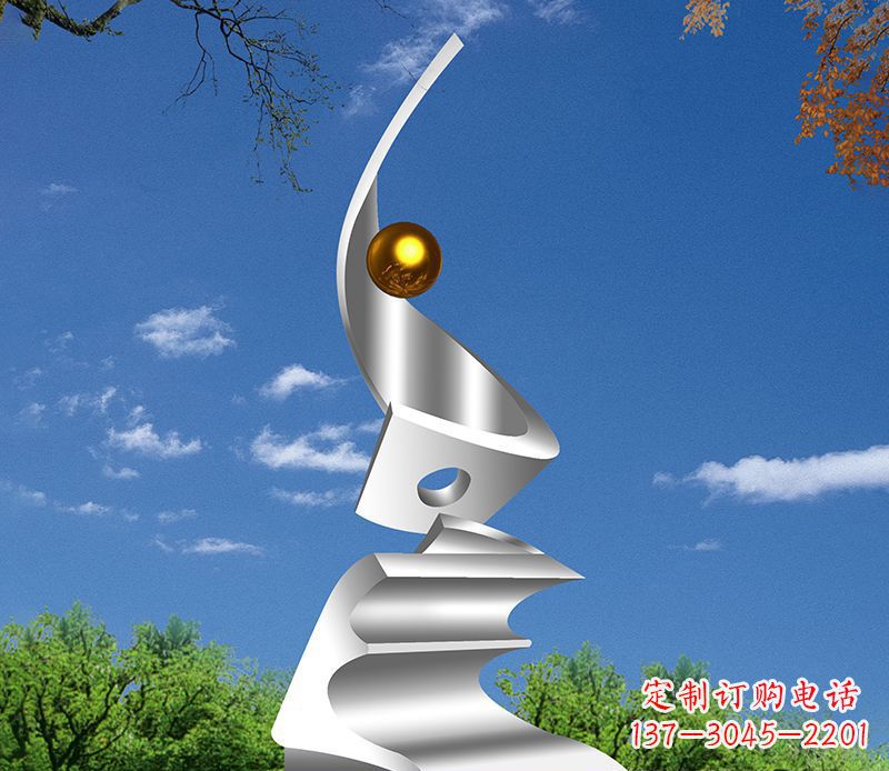 不銹鋼奮發向上廣場景觀雕塑