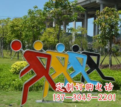 不銹鋼公園奔跑抽象人物雕塑