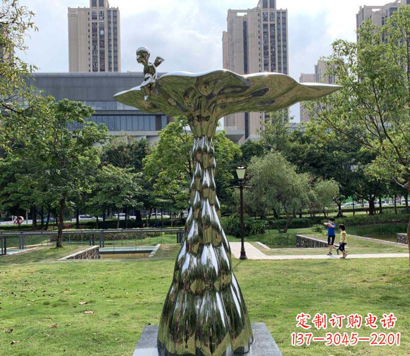 不銹鋼公園創意雕塑