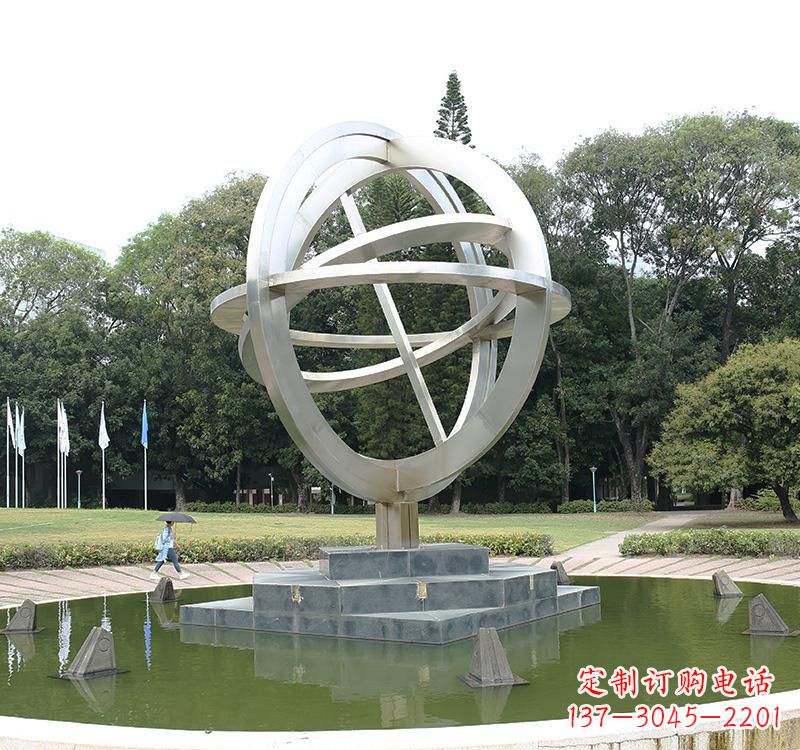 不銹鋼公園地球儀雕塑