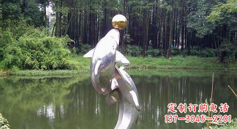 海豚的傳說——不銹鋼公園頂部雕塑 海豚的傳說——不銹鋼公園頂部雕塑