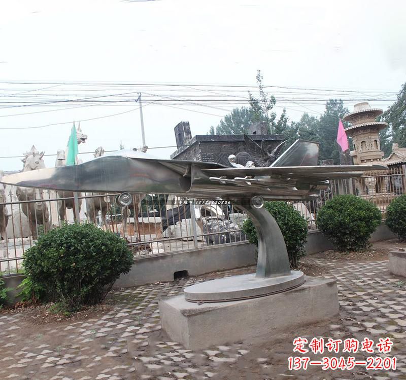 不銹鋼公園飛機(jī)雕塑