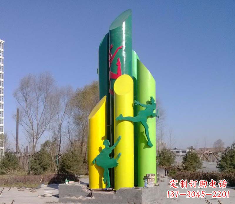 不銹鋼公園健身標志雕塑